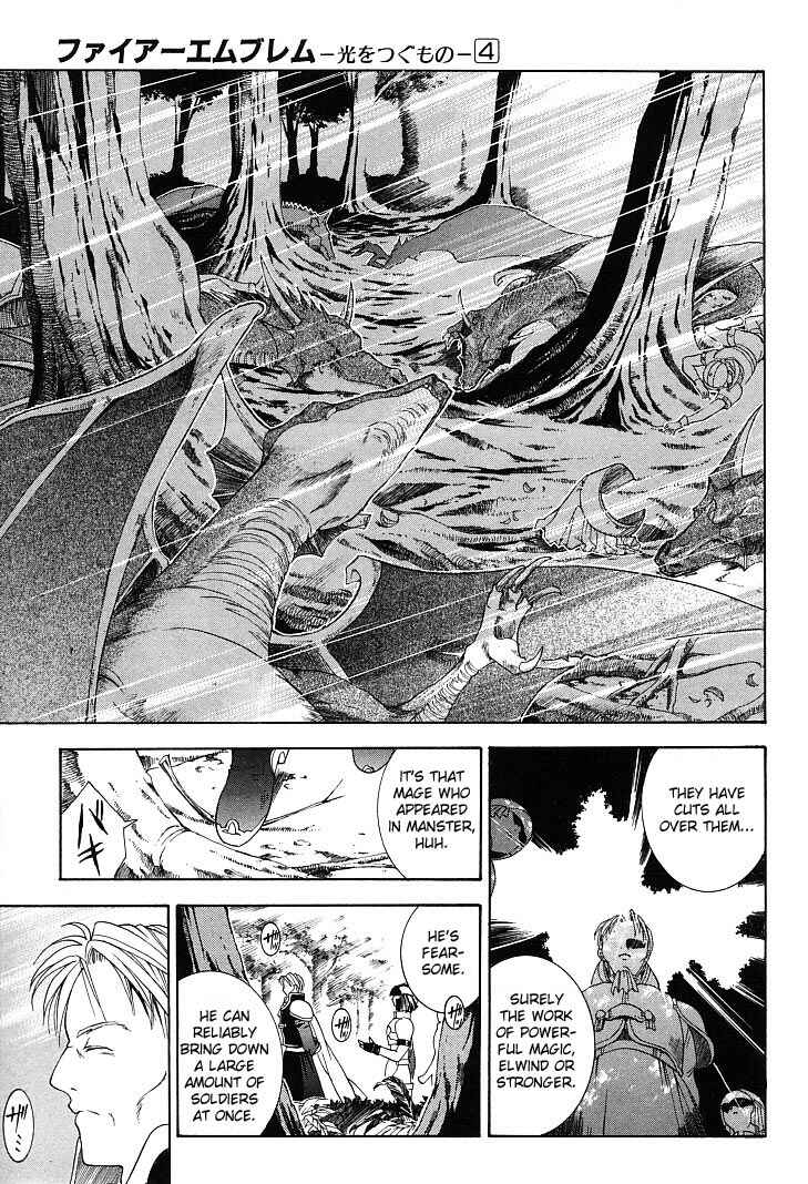 Page 21 Chapter 15 Fire Emblem - Successor of the Light