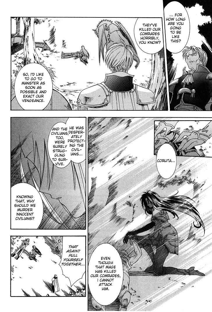 Page 22 Chapter 15 Fire Emblem - Successor of the Light