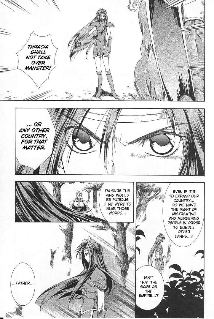 Page 25 Chapter 15 Fire Emblem - Successor of the Light