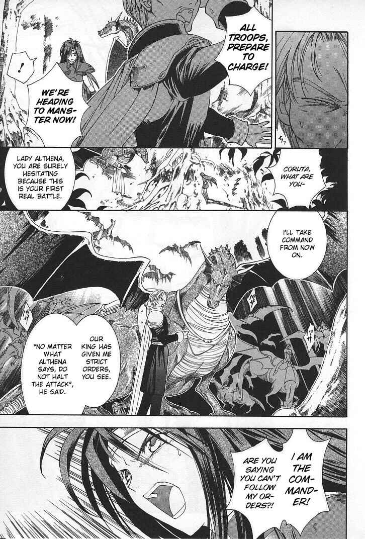 Page 27 Chapter 15 Fire Emblem - Successor of the Light