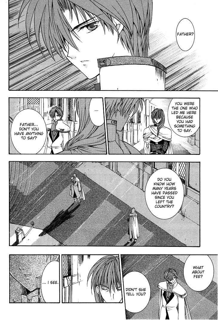 Page 30 Chapter 15 Fire Emblem - Successor of the Light