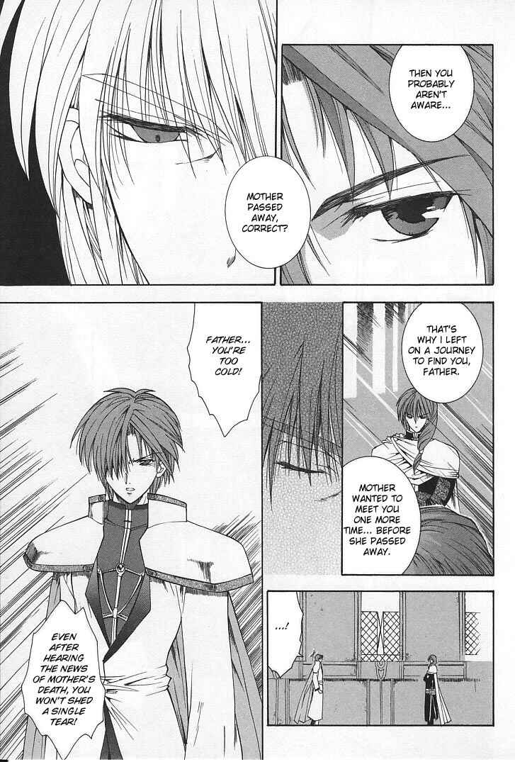 Page 31 Chapter 15 Fire Emblem - Successor of the Light