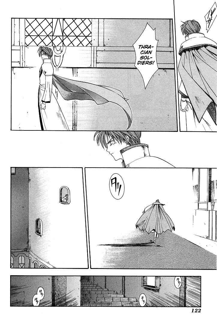 Page 34 Chapter 15 Fire Emblem - Successor of the Light
