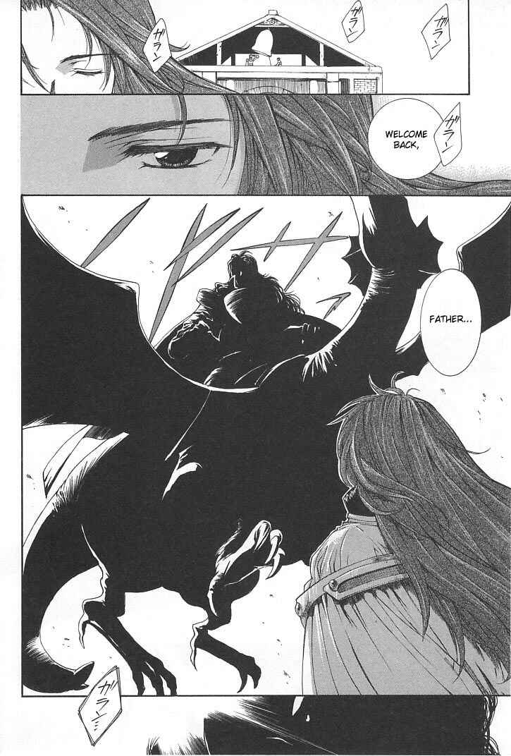 Page 42 Chapter 15 Fire Emblem - Successor of the Light