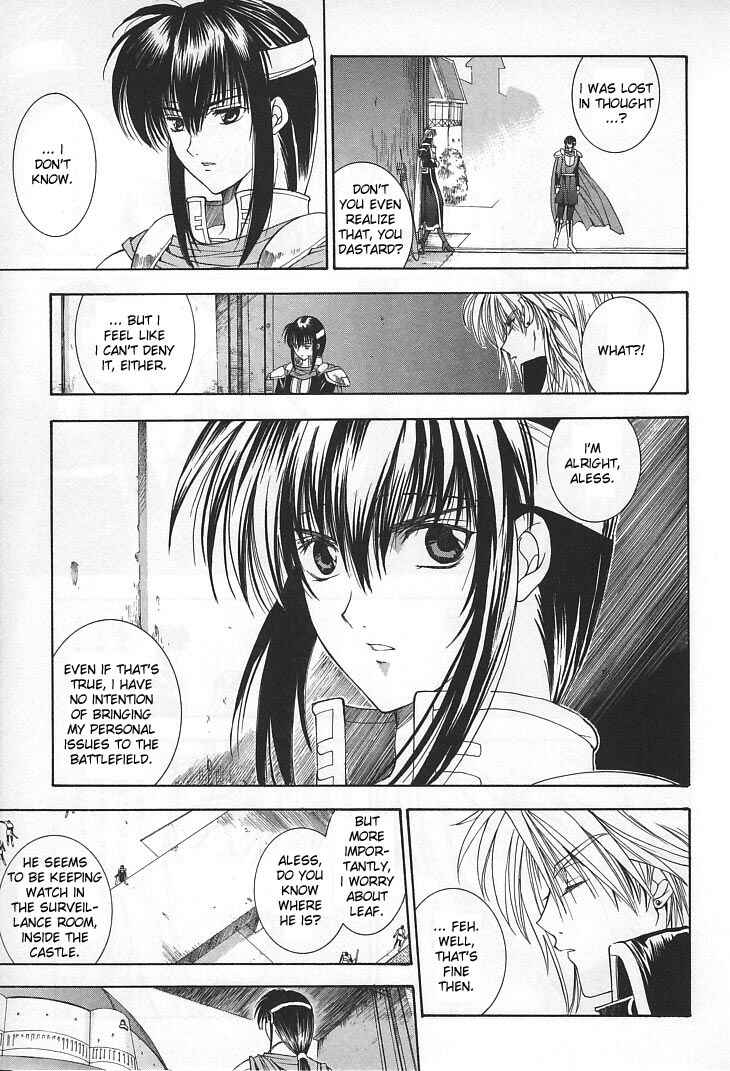 Page 7 Chapter 15 Fire Emblem - Successor of the Light
