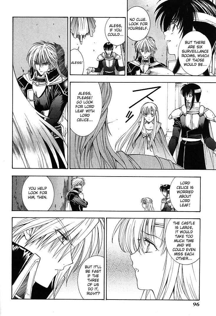 Page 8 Chapter 15 Fire Emblem - Successor of the Light