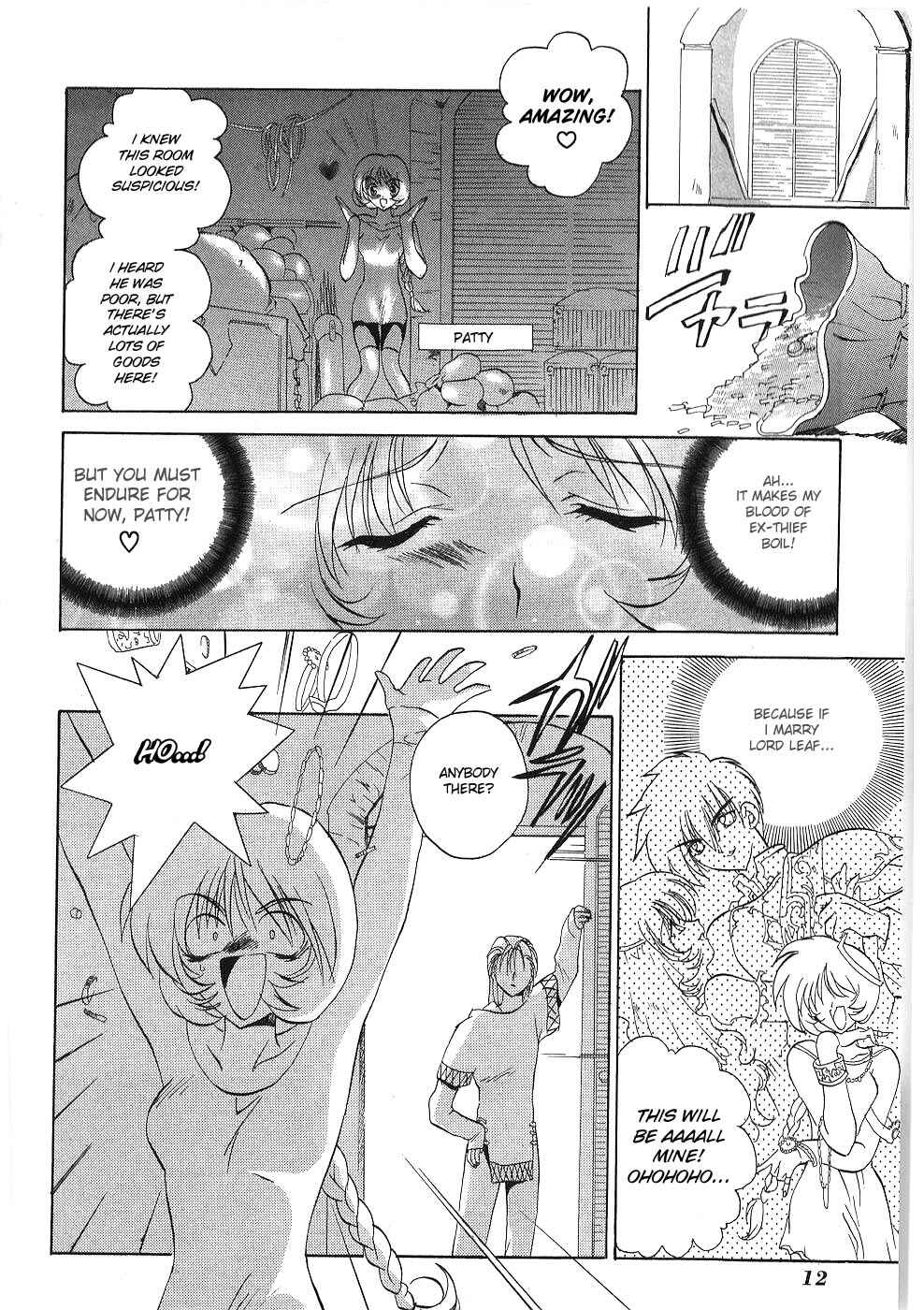 Page 14 Chapter 5 Fire Emblem - Successor of the Light