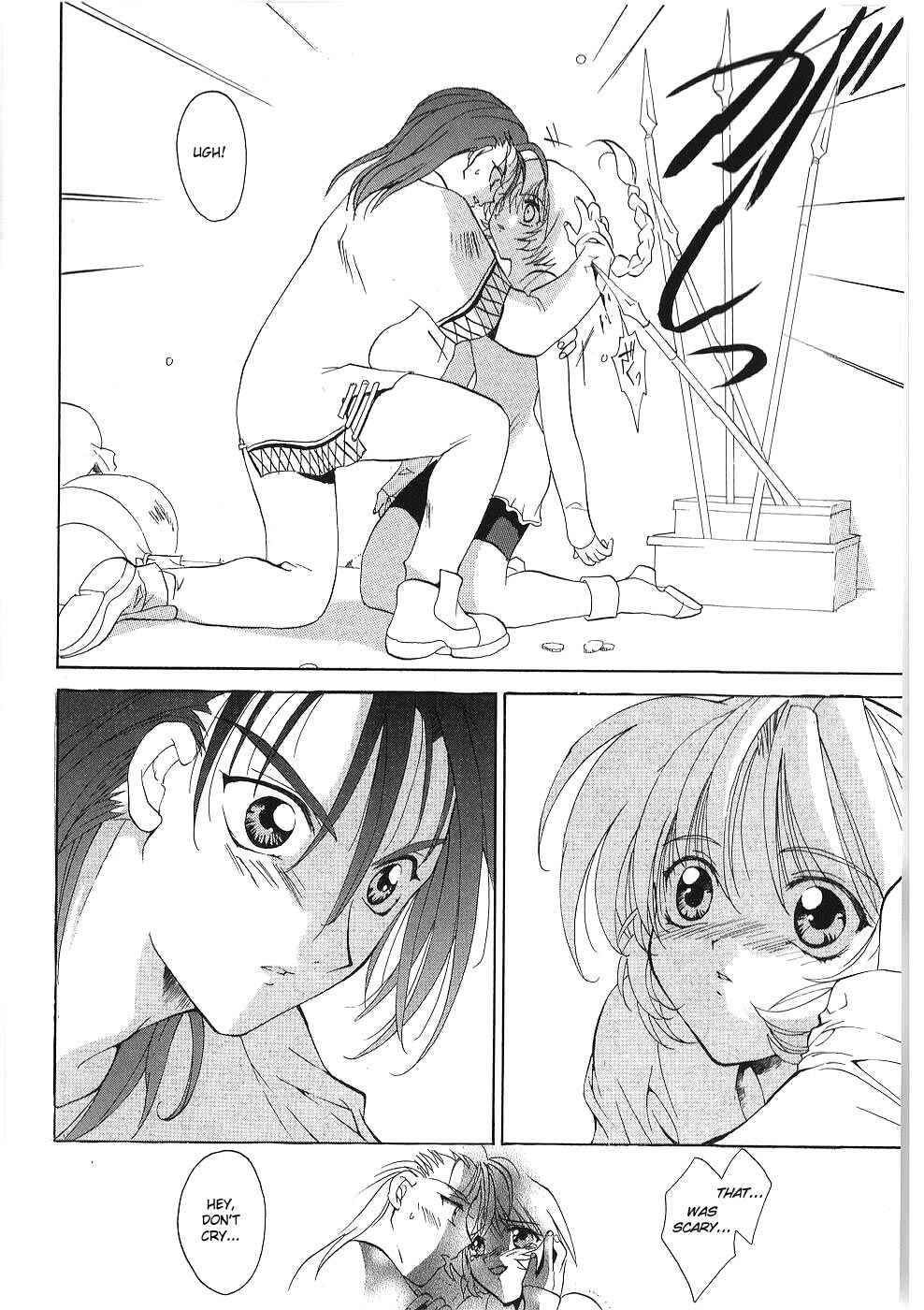 Page 16 Chapter 5 Fire Emblem - Successor of the Light