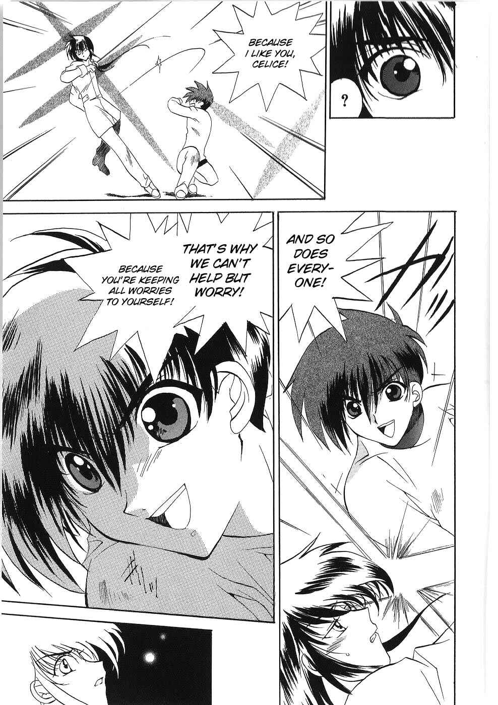 Page 33 Chapter 5 Fire Emblem - Successor of the Light