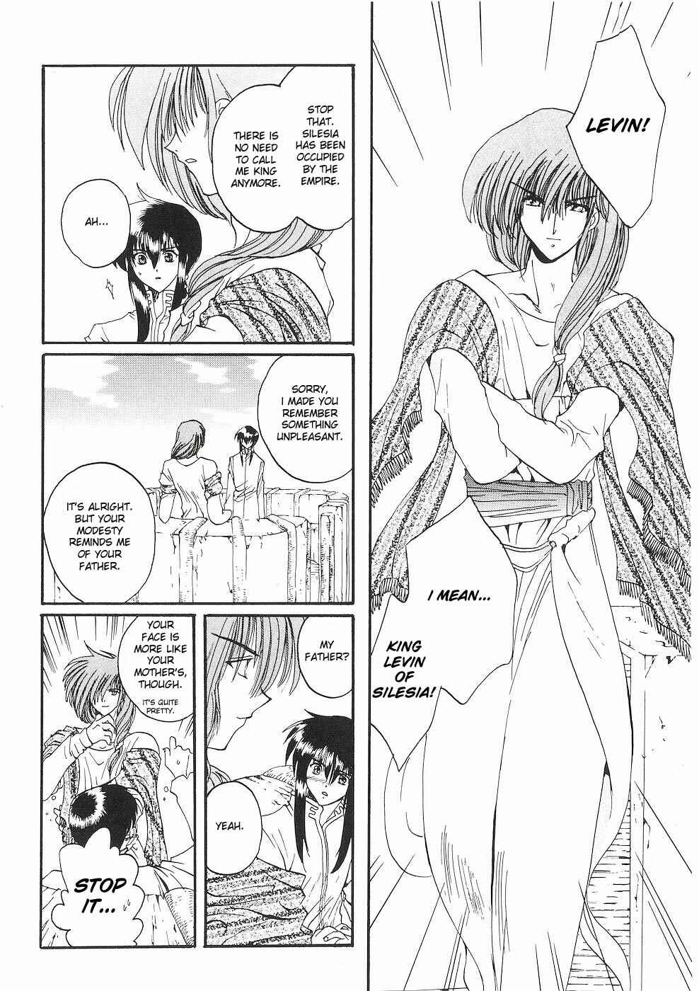 Page 12 Chapter 2 Fire Emblem - Successor of the Light