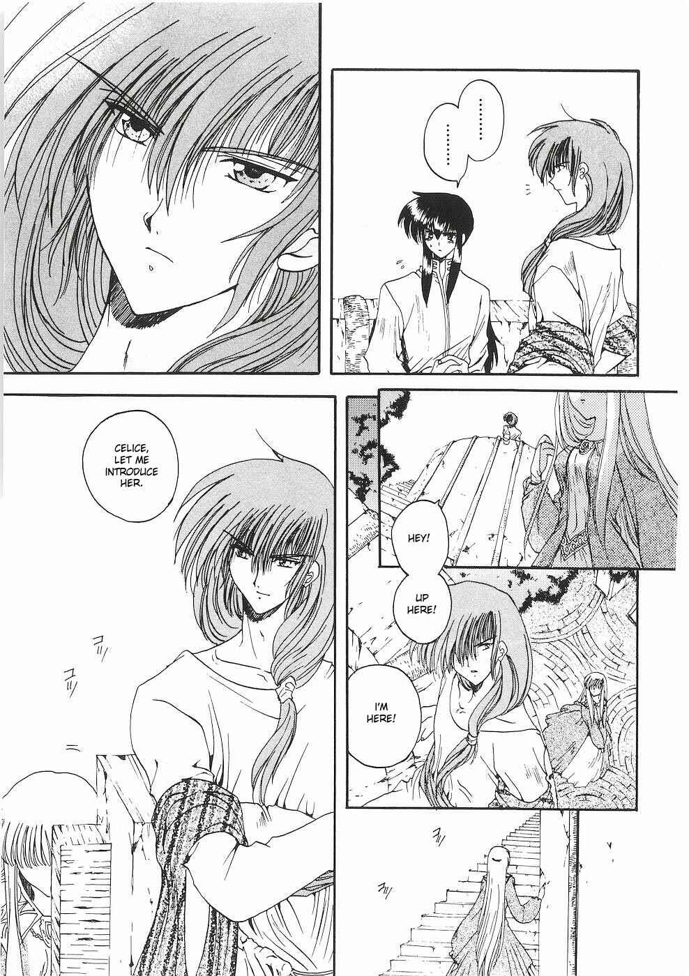 Page 15 Chapter 2 Fire Emblem - Successor of the Light