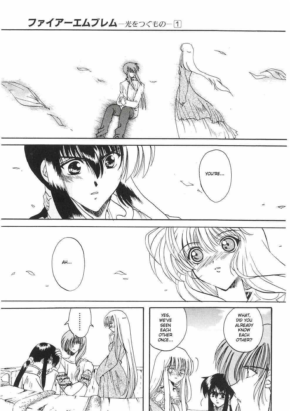Page 17 Chapter 2 Fire Emblem - Successor of the Light