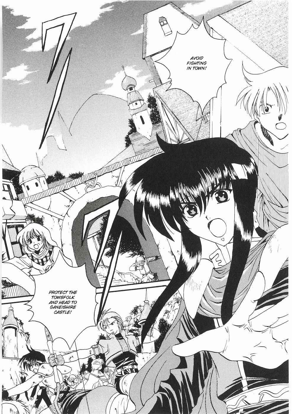Page 2 Chapter 2 Fire Emblem - Successor of the Light