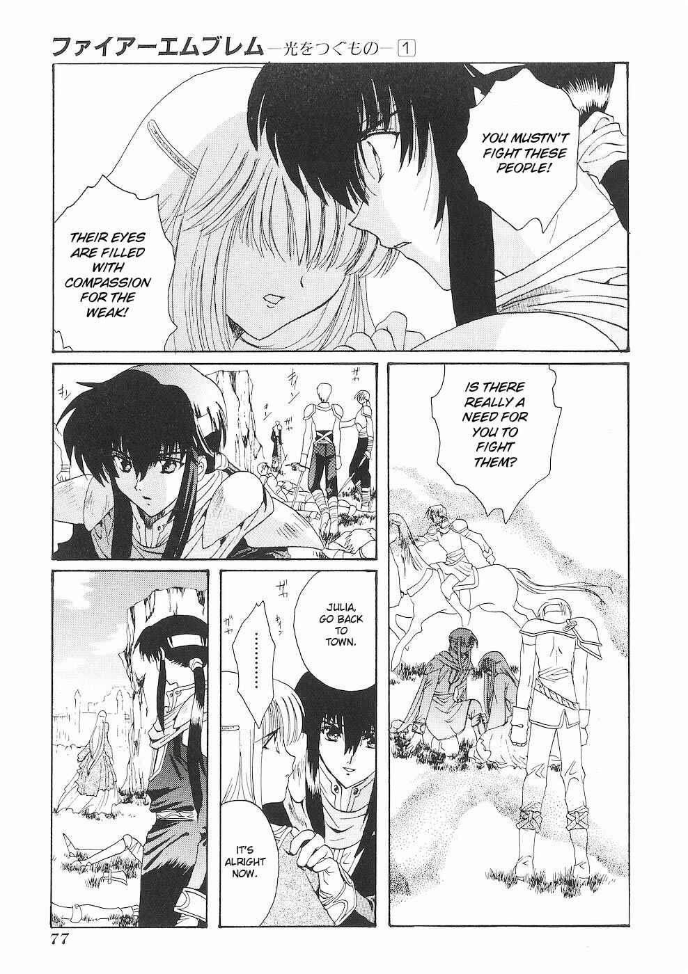 Page 29 Chapter 2 Fire Emblem - Successor of the Light