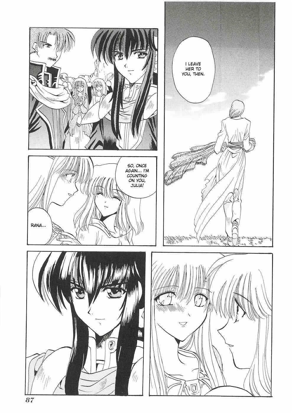 Page 39 Chapter 2 Fire Emblem - Successor of the Light