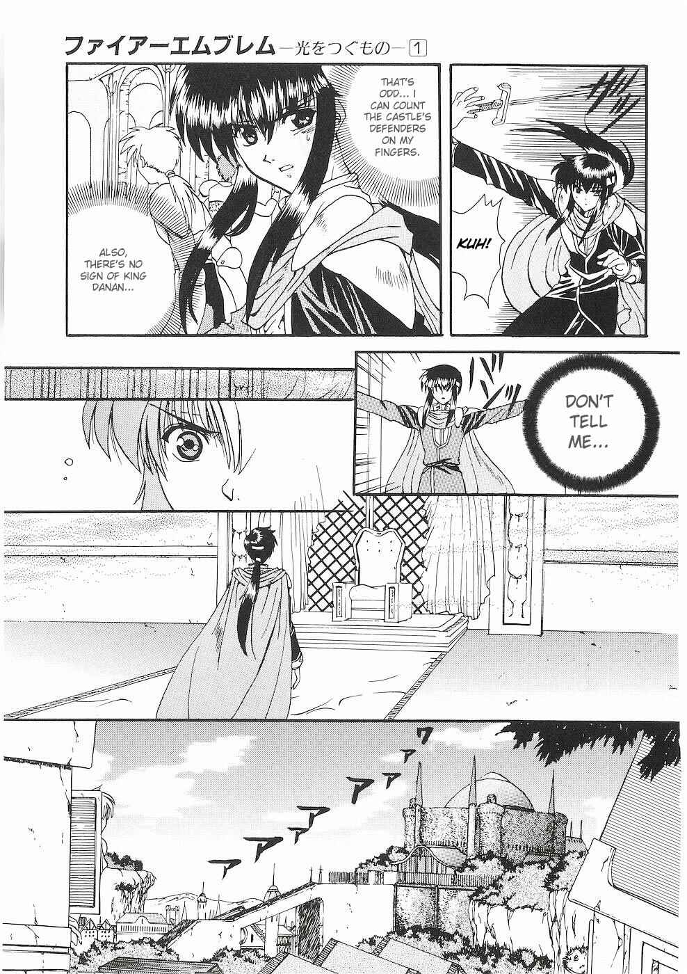 Page 7 Chapter 2 Fire Emblem - Successor of the Light