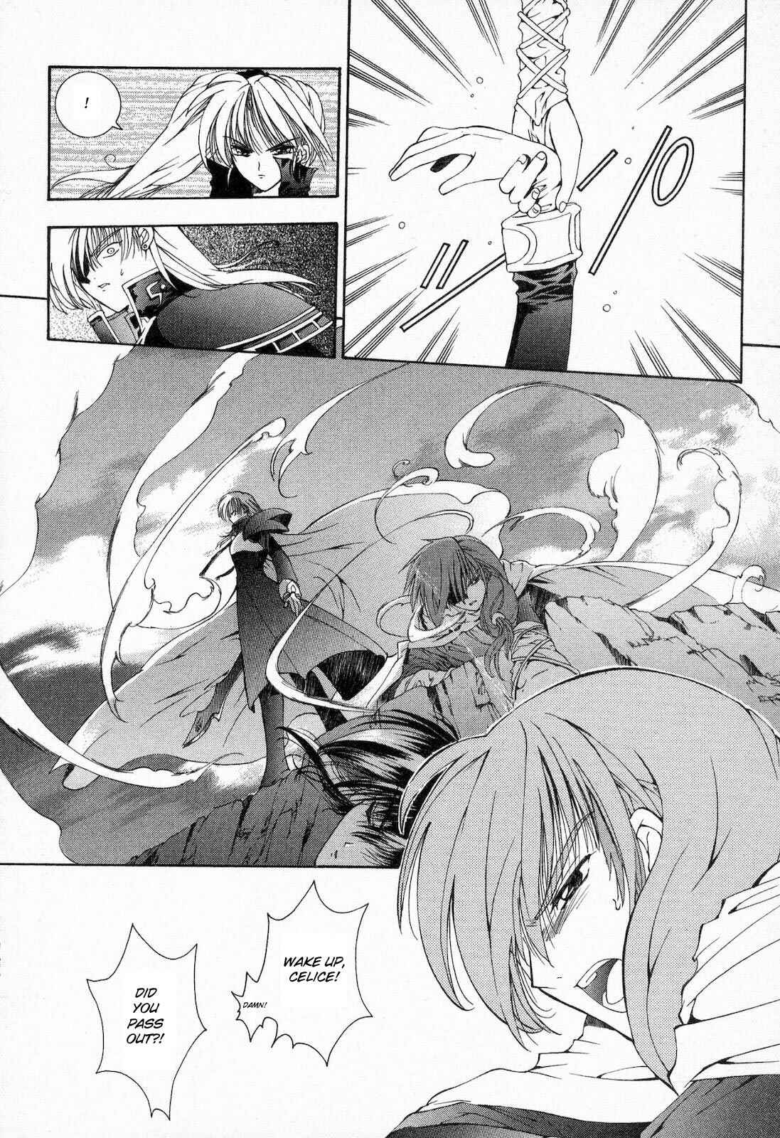 Page 11 Chapter 9 Fire Emblem - Successor of the Light