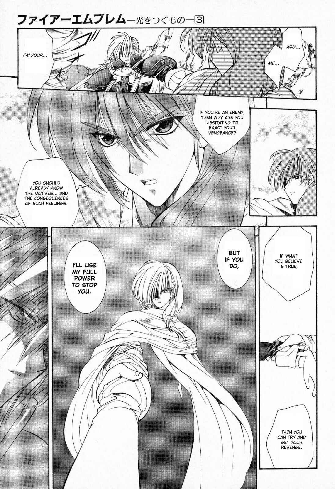Page 14 Chapter 9 Fire Emblem - Successor of the Light