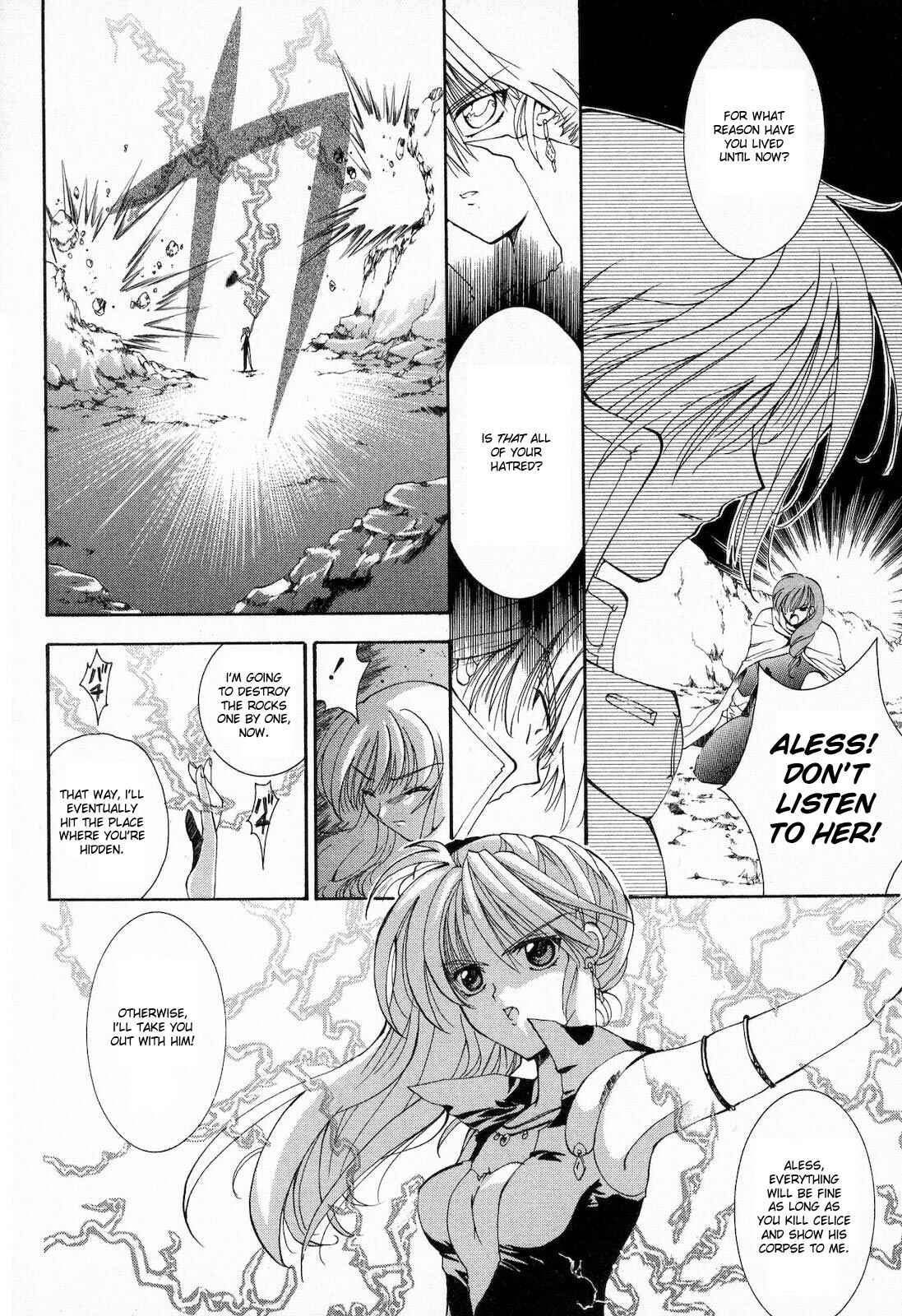 Page 21 Chapter 9 Fire Emblem - Successor of the Light
