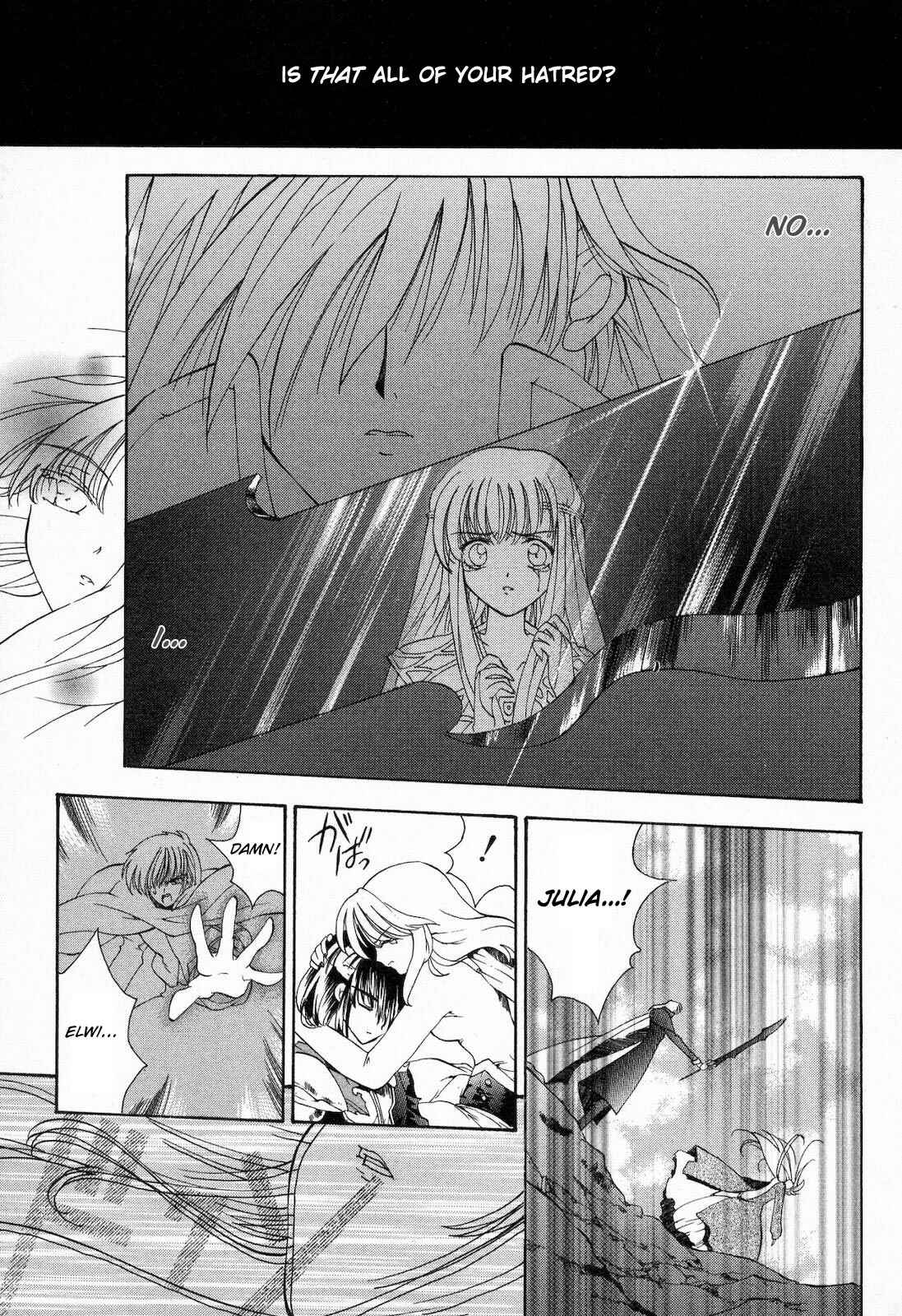 Page 22 Chapter 9 Fire Emblem - Successor of the Light