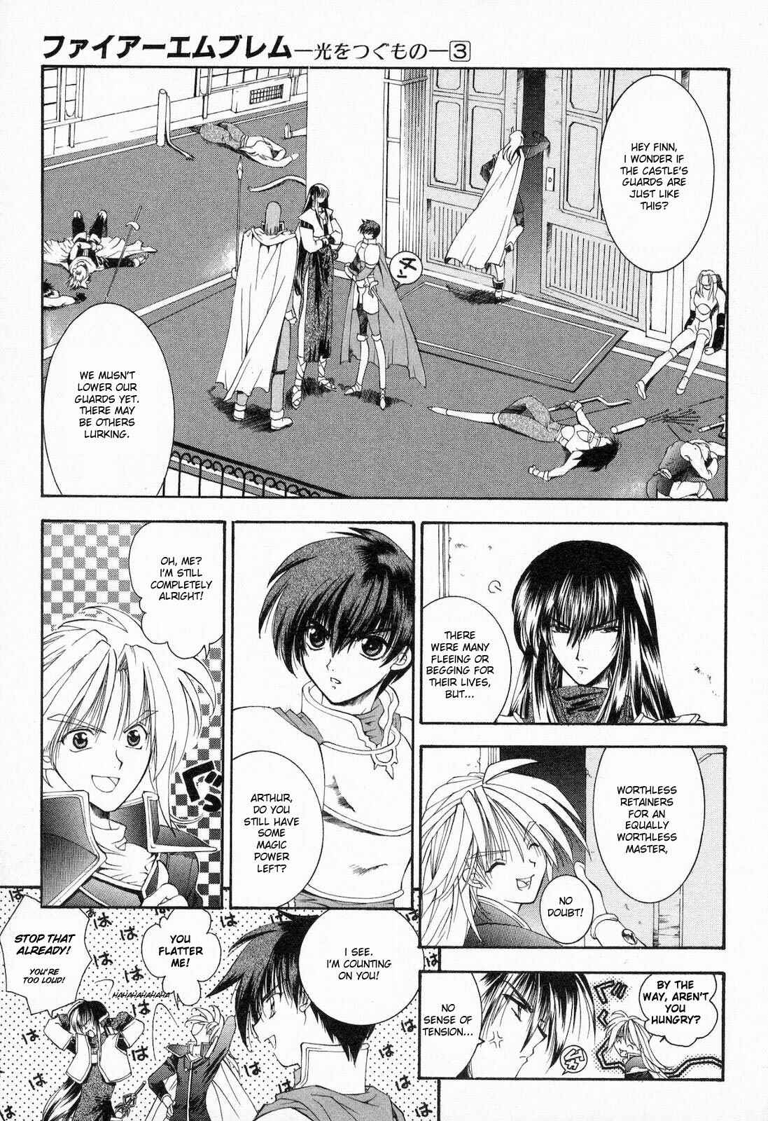 Page 32 Chapter 9 Fire Emblem - Successor of the Light