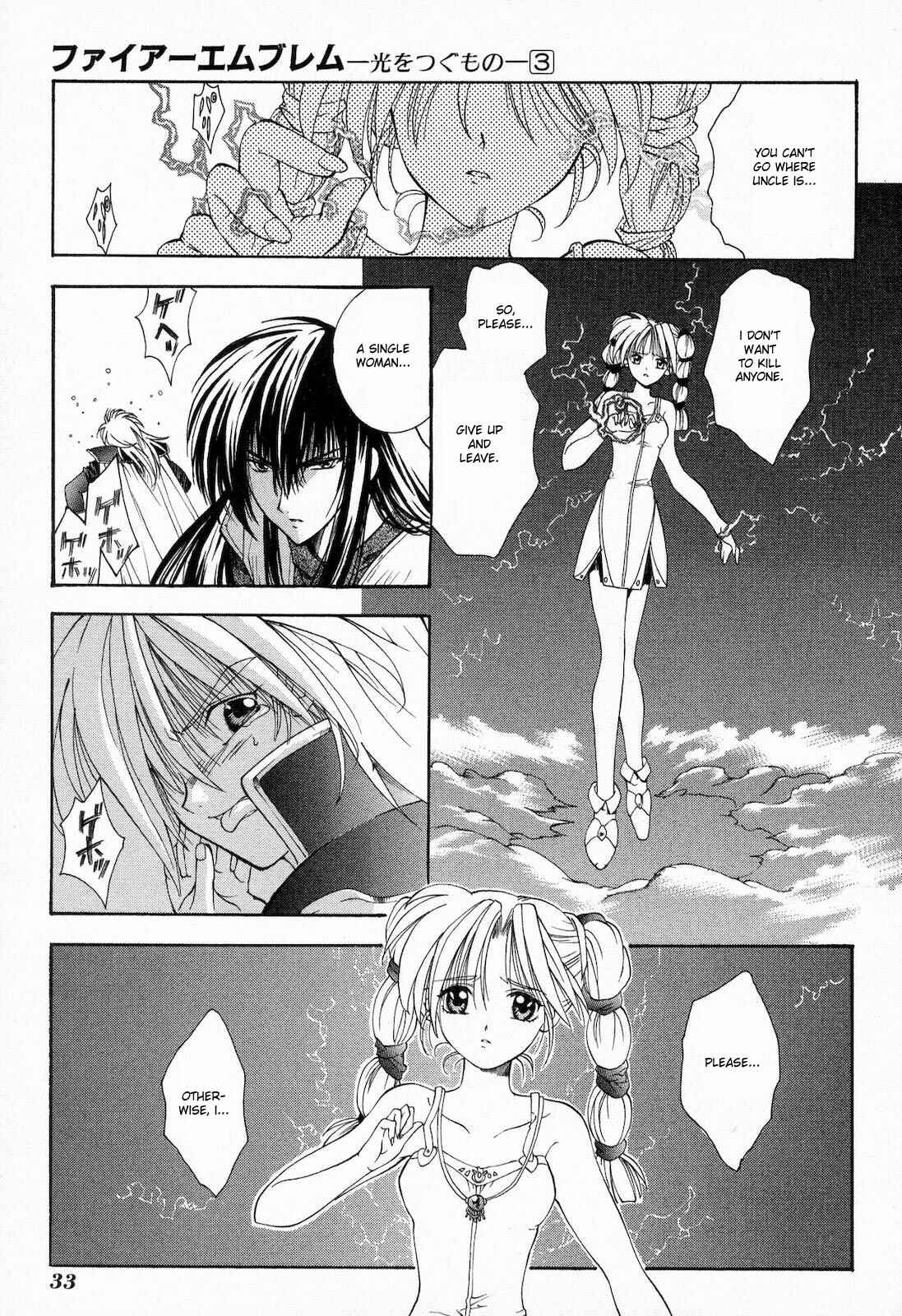 Page 34 Chapter 9 Fire Emblem - Successor of the Light