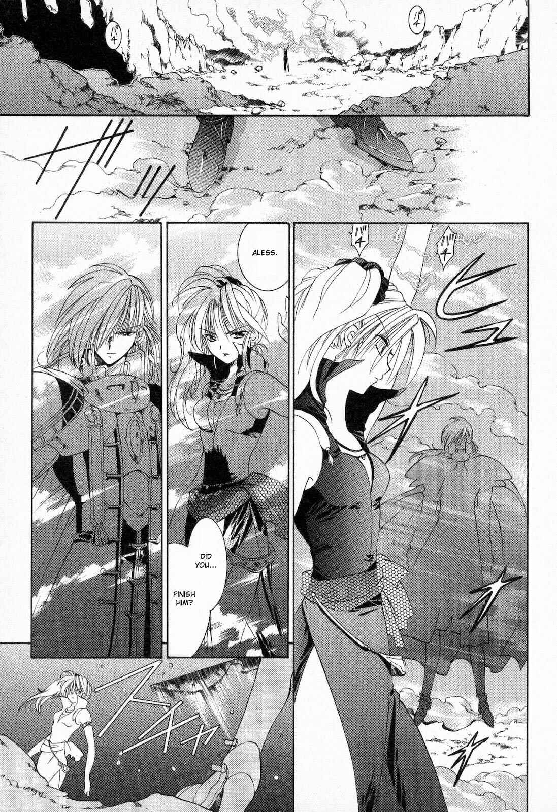 Page 40 Chapter 9 Fire Emblem - Successor of the Light