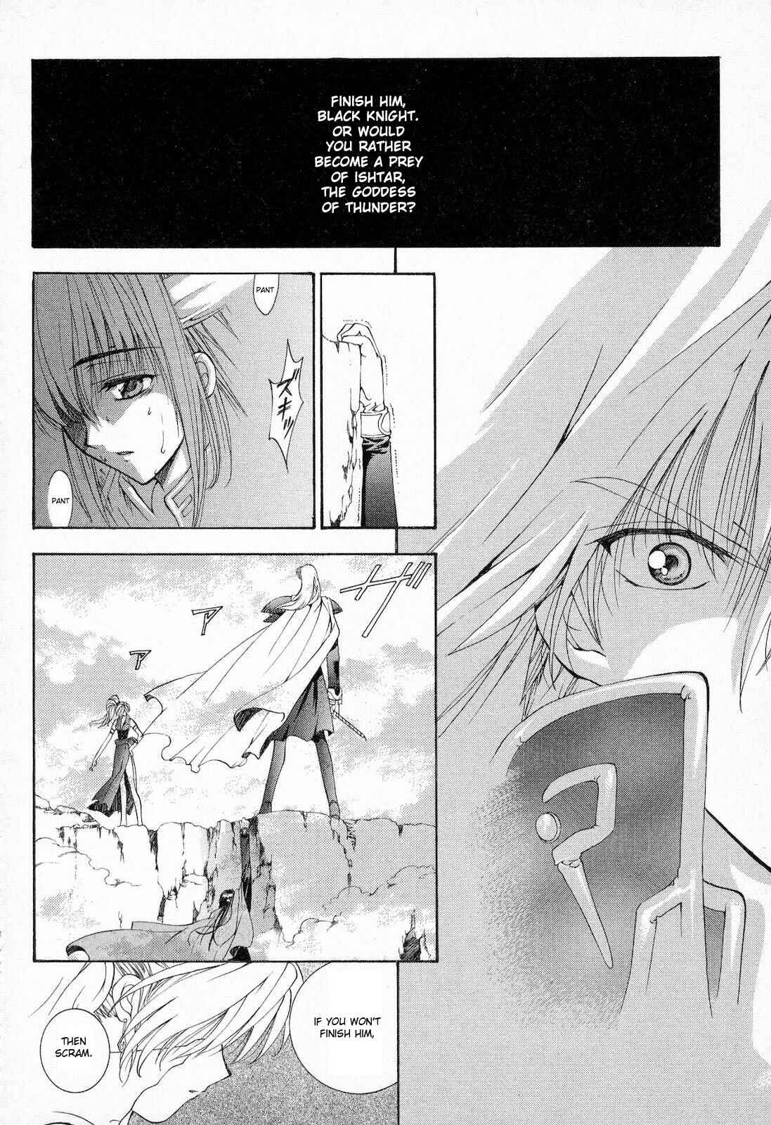 Page 5 Chapter 9 Fire Emblem - Successor of the Light