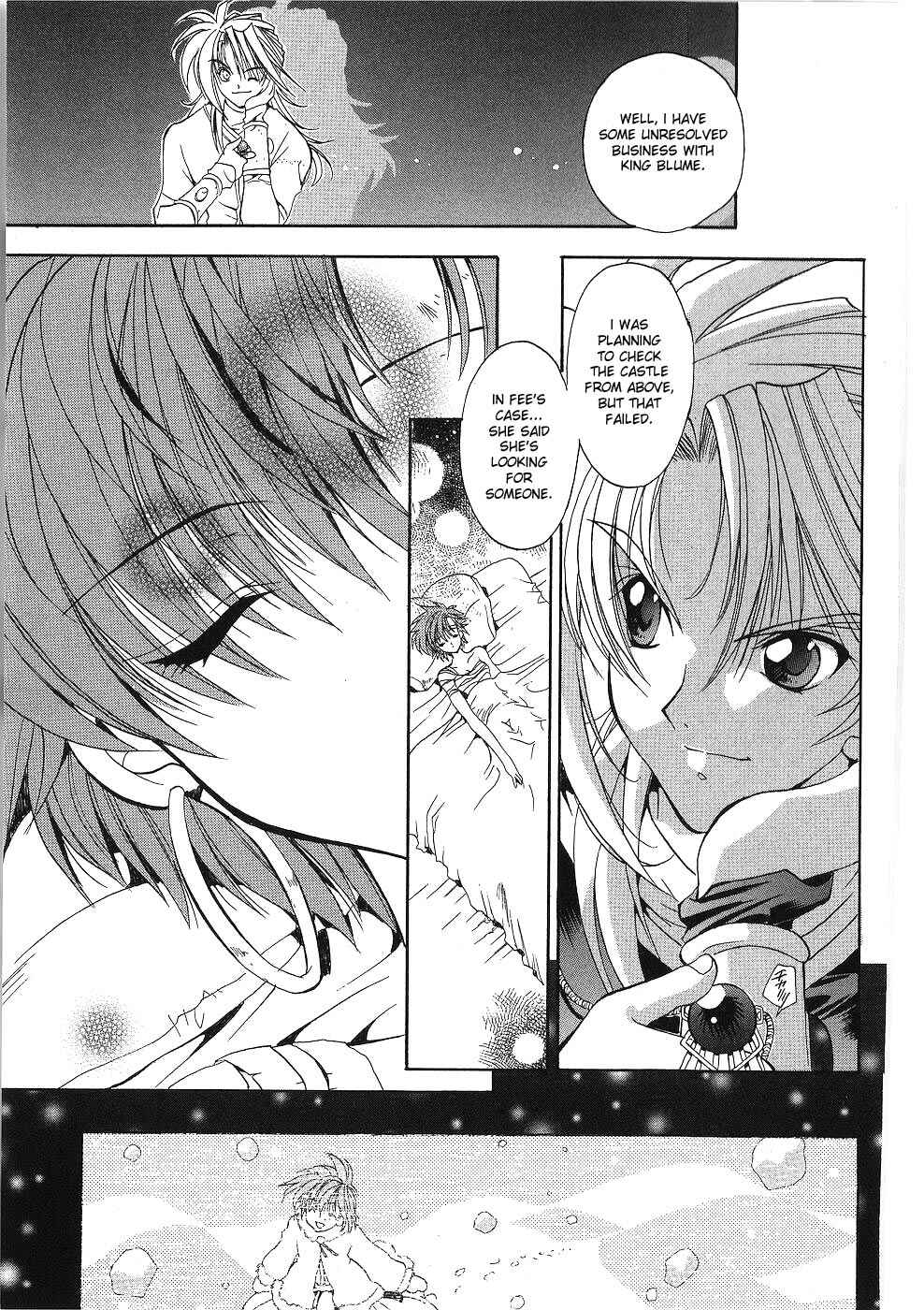 Page 25 Chapter 6 Fire Emblem - Successor of the Light