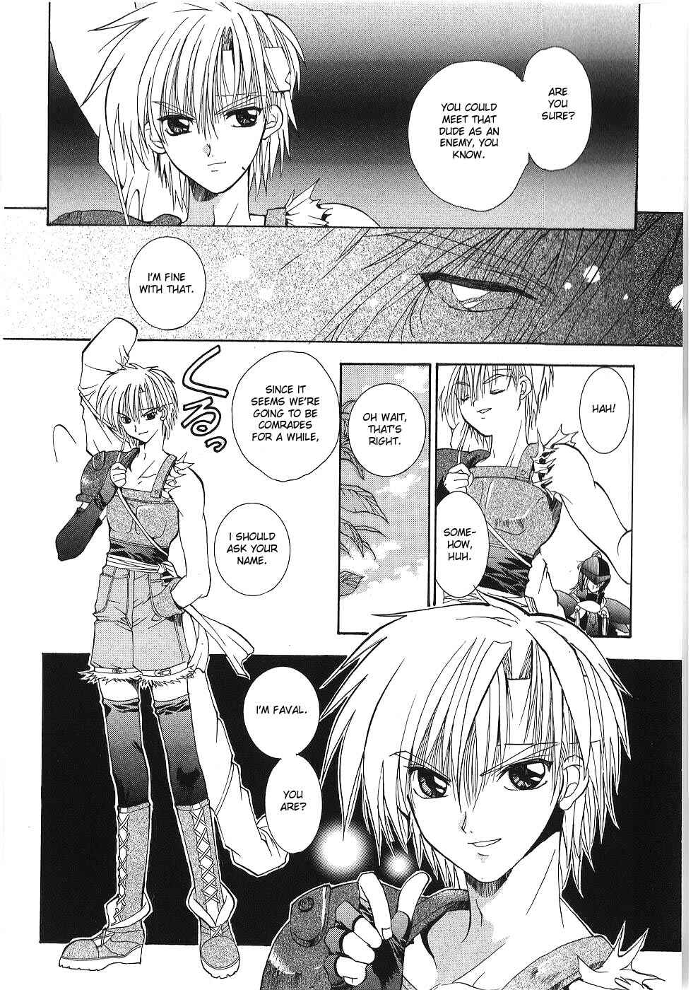 Page 4 Chapter 6 Fire Emblem - Successor of the Light