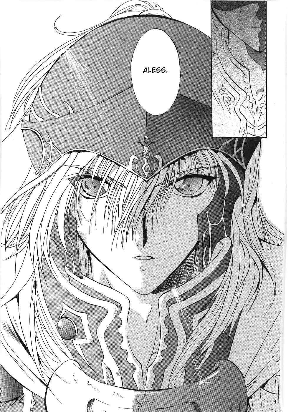 Page 5 Chapter 6 Fire Emblem - Successor of the Light
