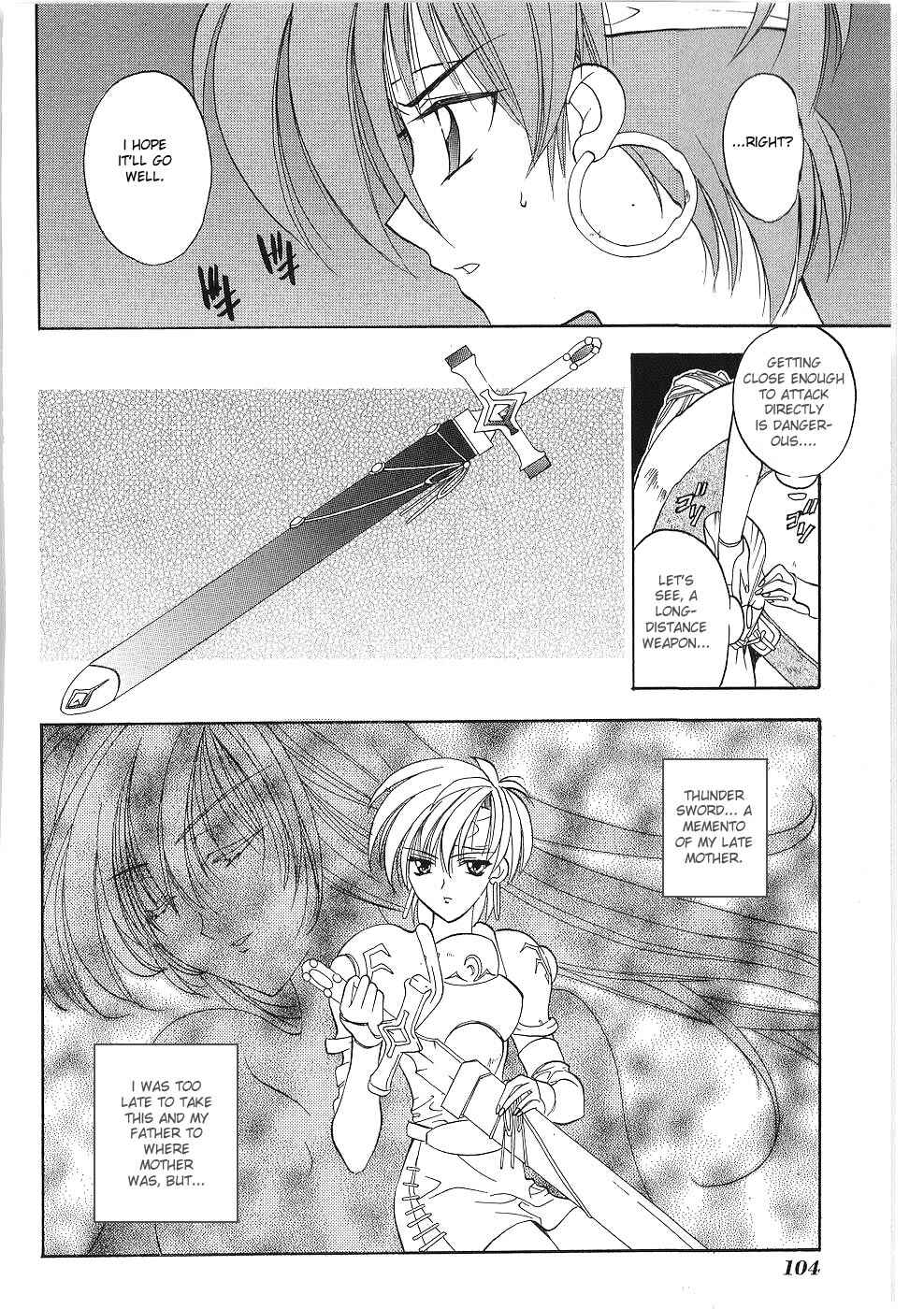 Page 12 Chapter 7 Fire Emblem - Successor of the Light