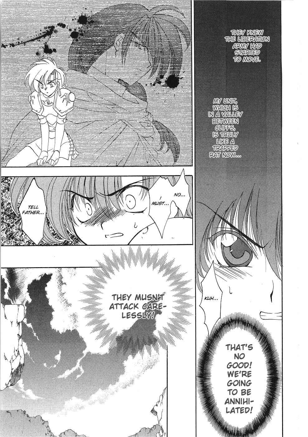 Page 15 Chapter 7 Fire Emblem - Successor of the Light