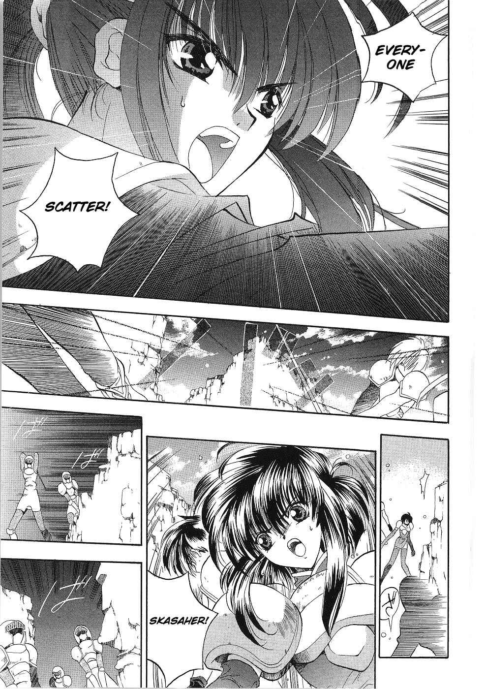 Page 19 Chapter 7 Fire Emblem - Successor of the Light