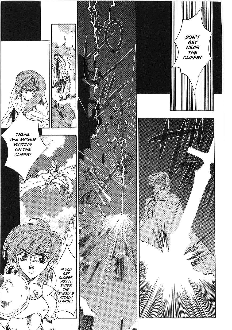 Page 27 Chapter 7 Fire Emblem - Successor of the Light