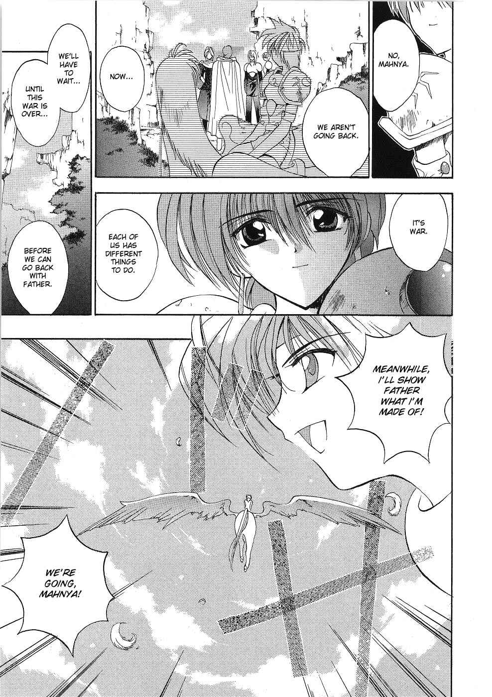 Page 3 Chapter 7 Fire Emblem - Successor of the Light