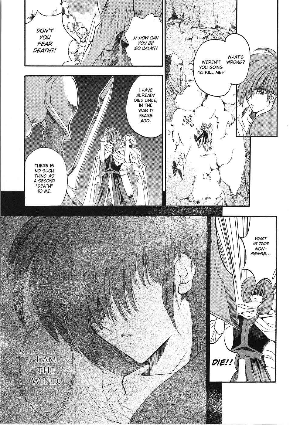 Page 33 Chapter 7 Fire Emblem - Successor of the Light
