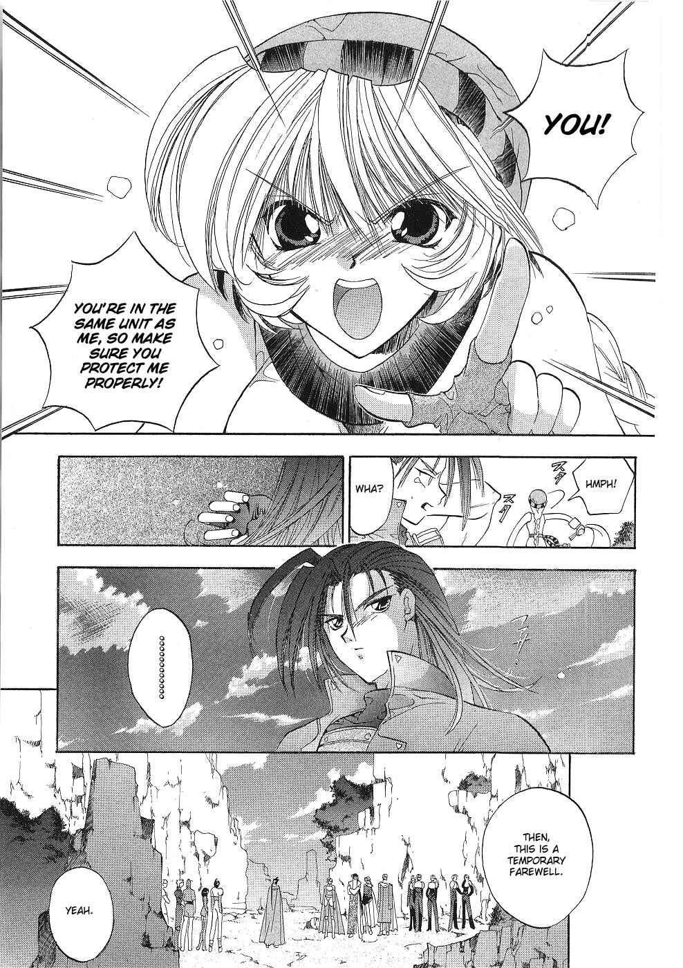 Page 7 Chapter 7 Fire Emblem - Successor of the Light