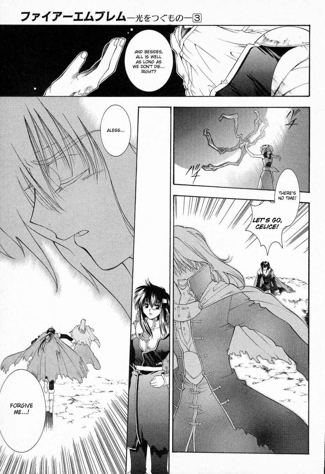 Page 15 Chapter 11 Fire Emblem - Successor of the Light