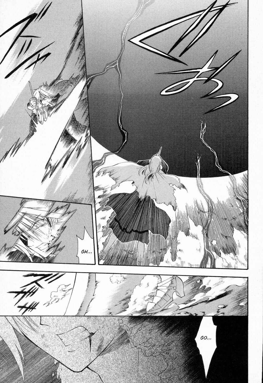 Page 17 Chapter 11 Fire Emblem - Successor of the Light