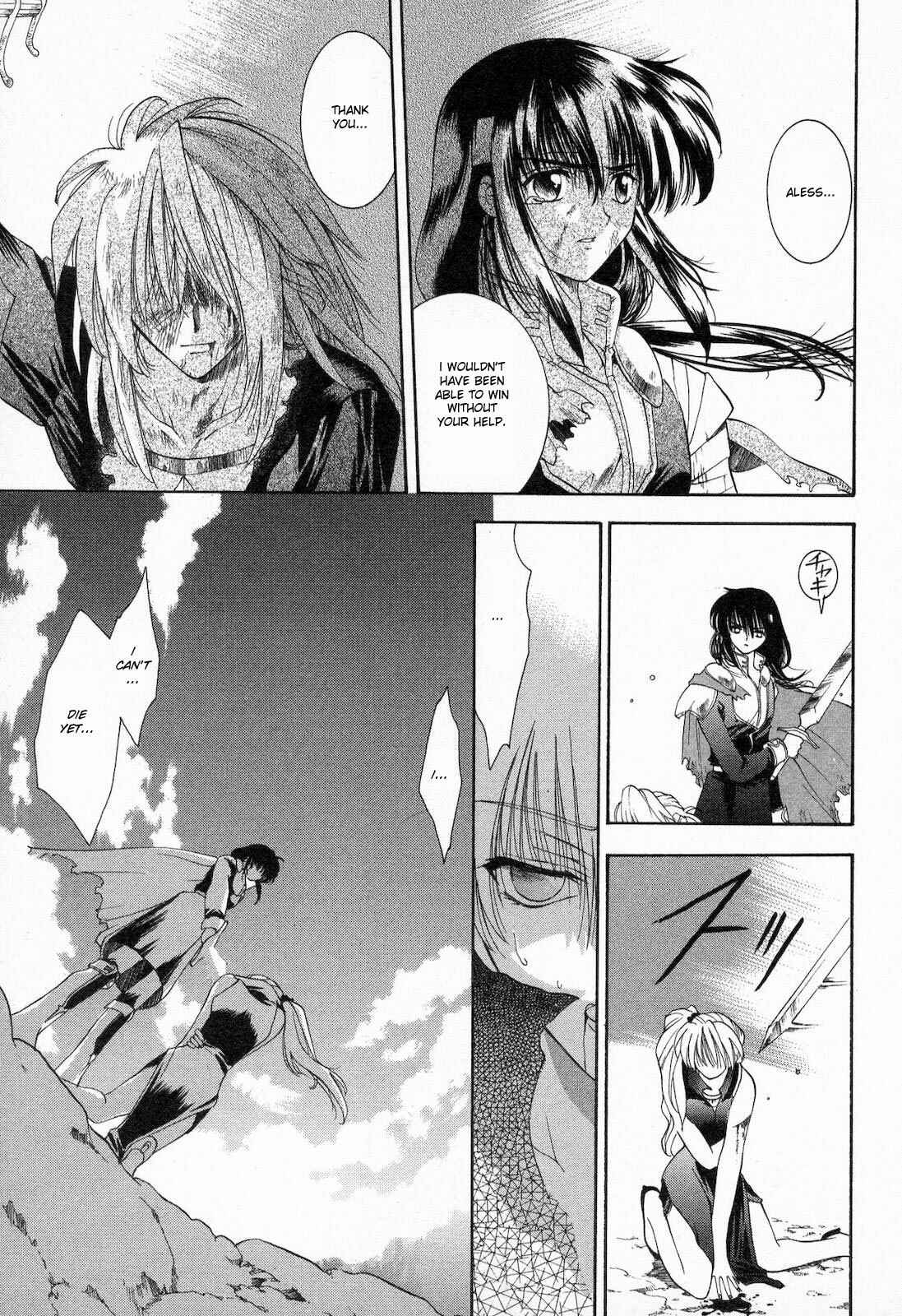 Page 24 Chapter 11 Fire Emblem - Successor of the Light