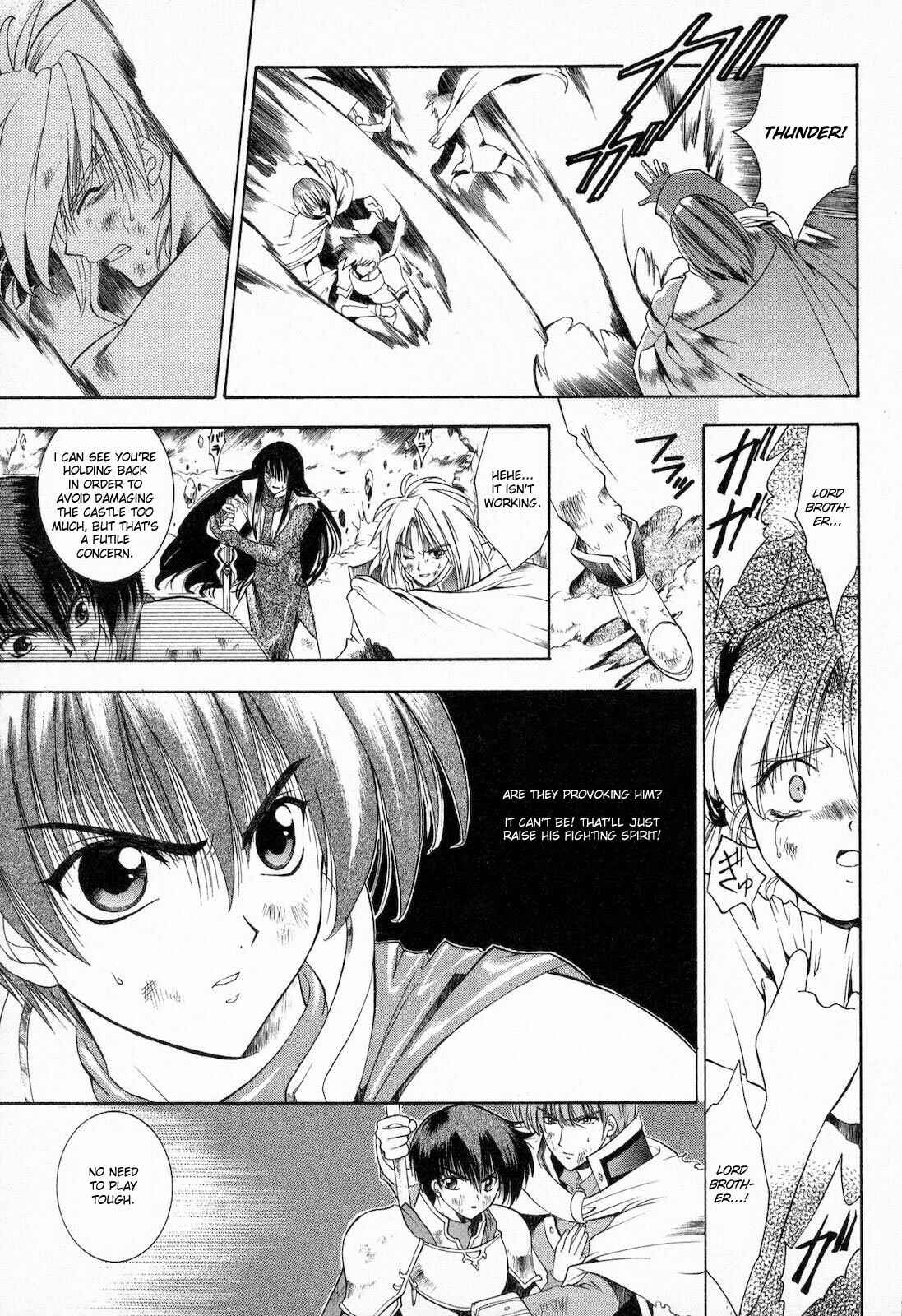 Page 3 Chapter 11 Fire Emblem - Successor of the Light