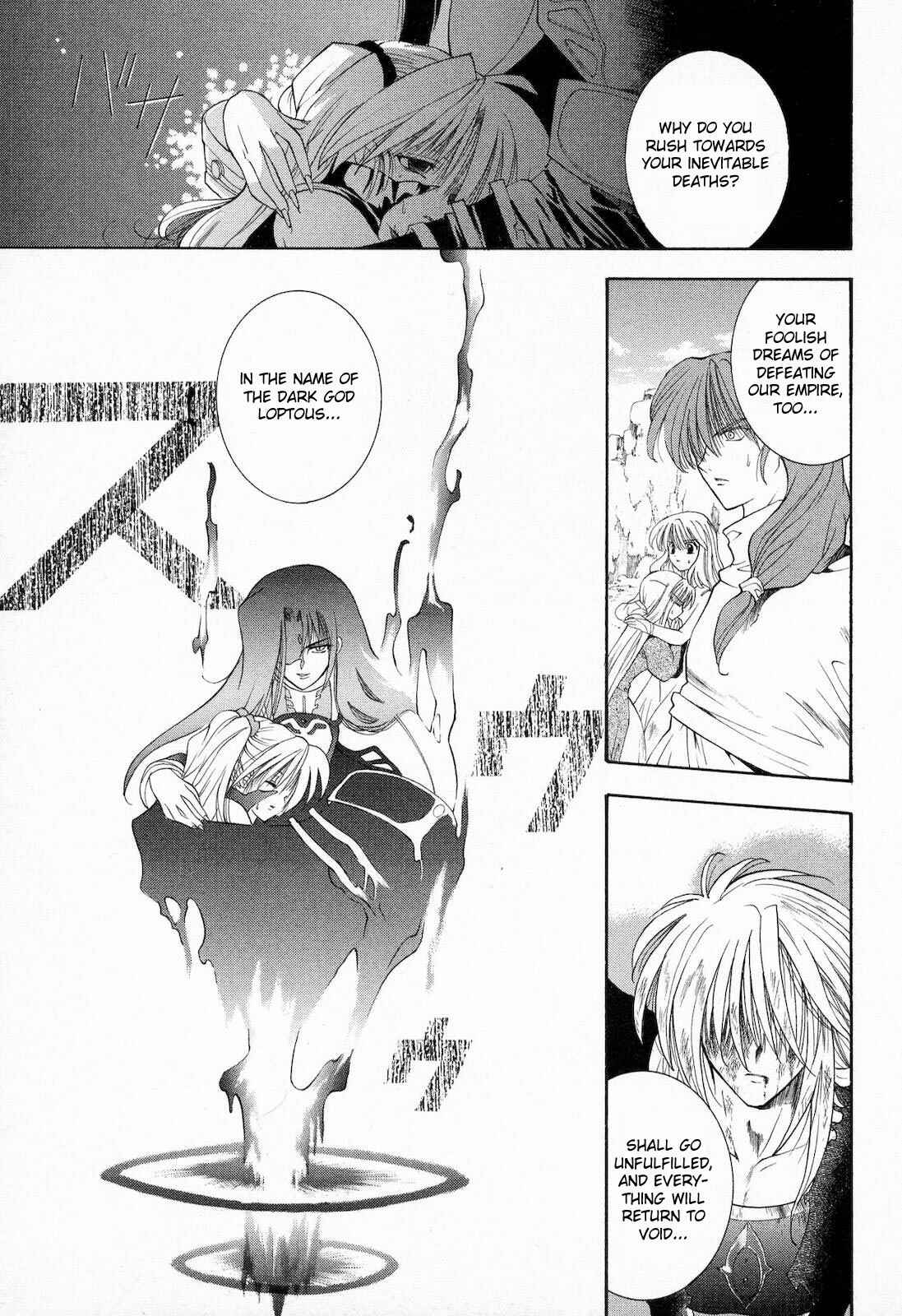 Page 30 Chapter 11 Fire Emblem - Successor of the Light