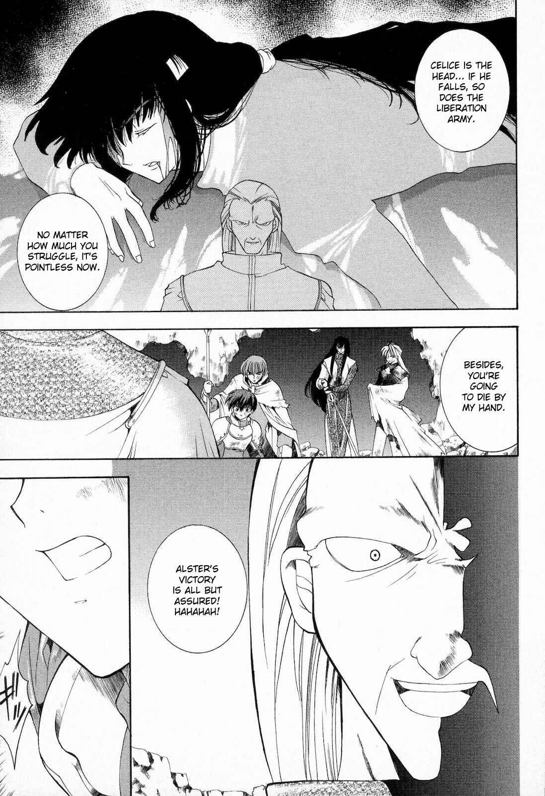 Page 5 Chapter 11 Fire Emblem - Successor of the Light