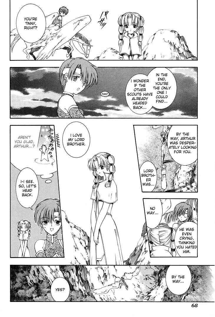 Page 22 Chapter 14 Fire Emblem - Successor of the Light