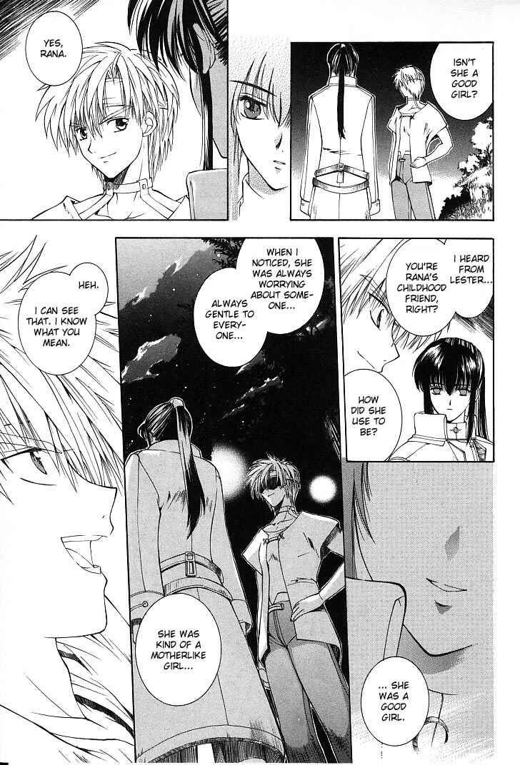 Page 33 Chapter 14 Fire Emblem - Successor of the Light