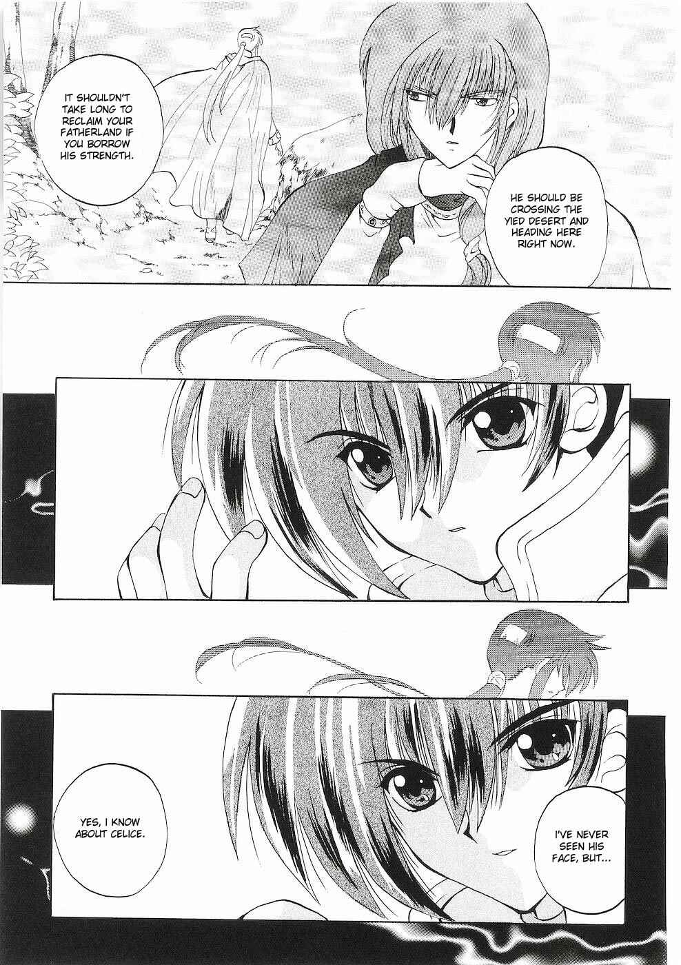 Page 7 Chapter 4 Fire Emblem - Successor of the Light
