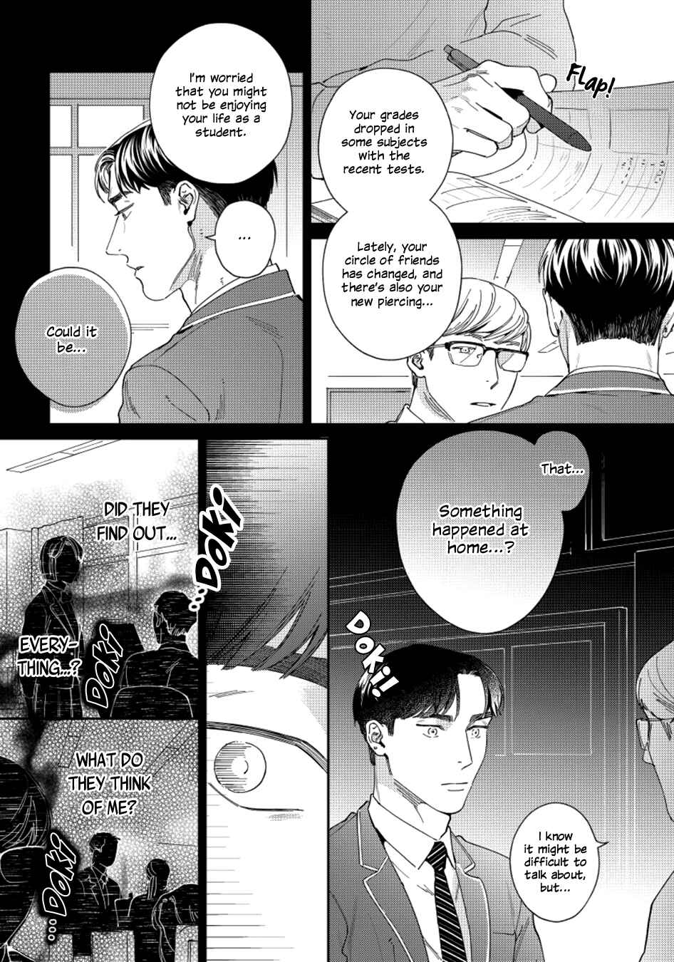 Page 13 Chapter 4 Under My Skin