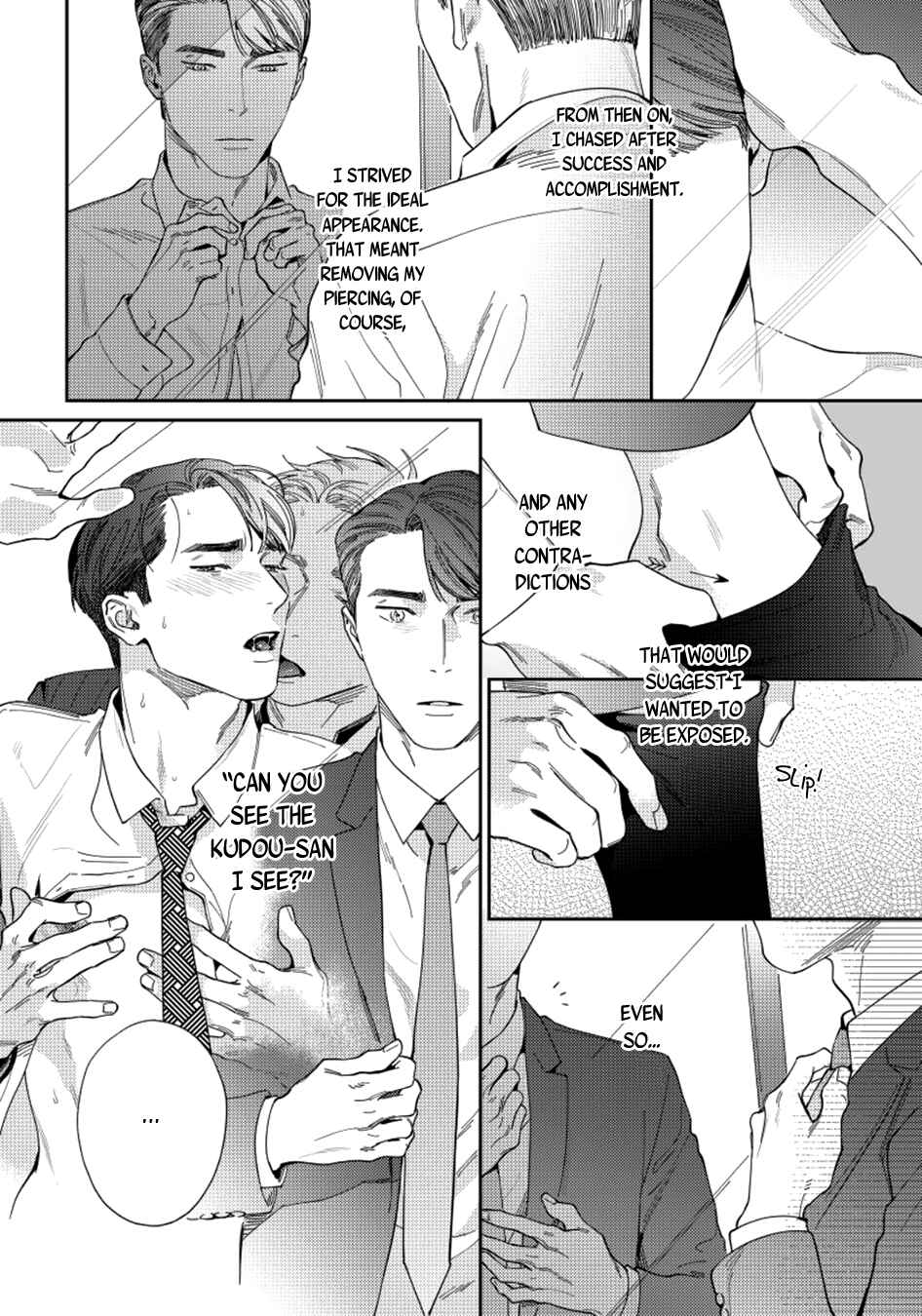 Page 15 Chapter 4 Under My Skin