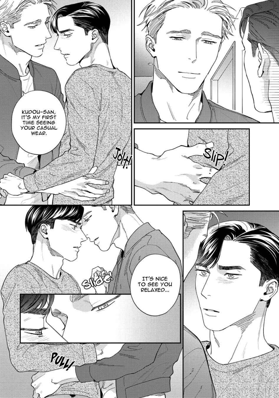 Page 17 Chapter 4 Under My Skin